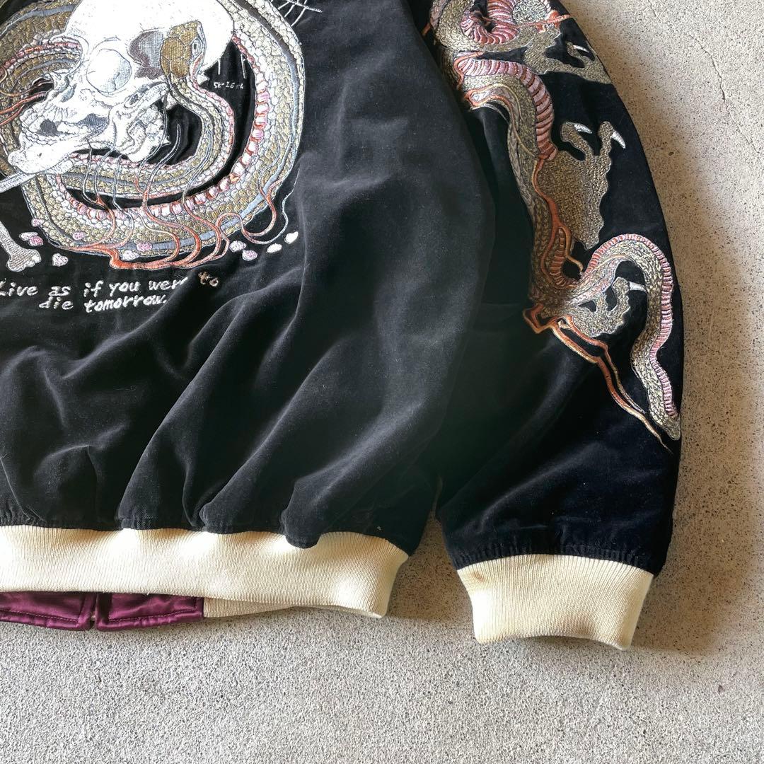 爆裂爛漫娘 別珍 リバーシブル スカジャン 刺繍 髑髏 龍 蛇 桜 ベロア 44