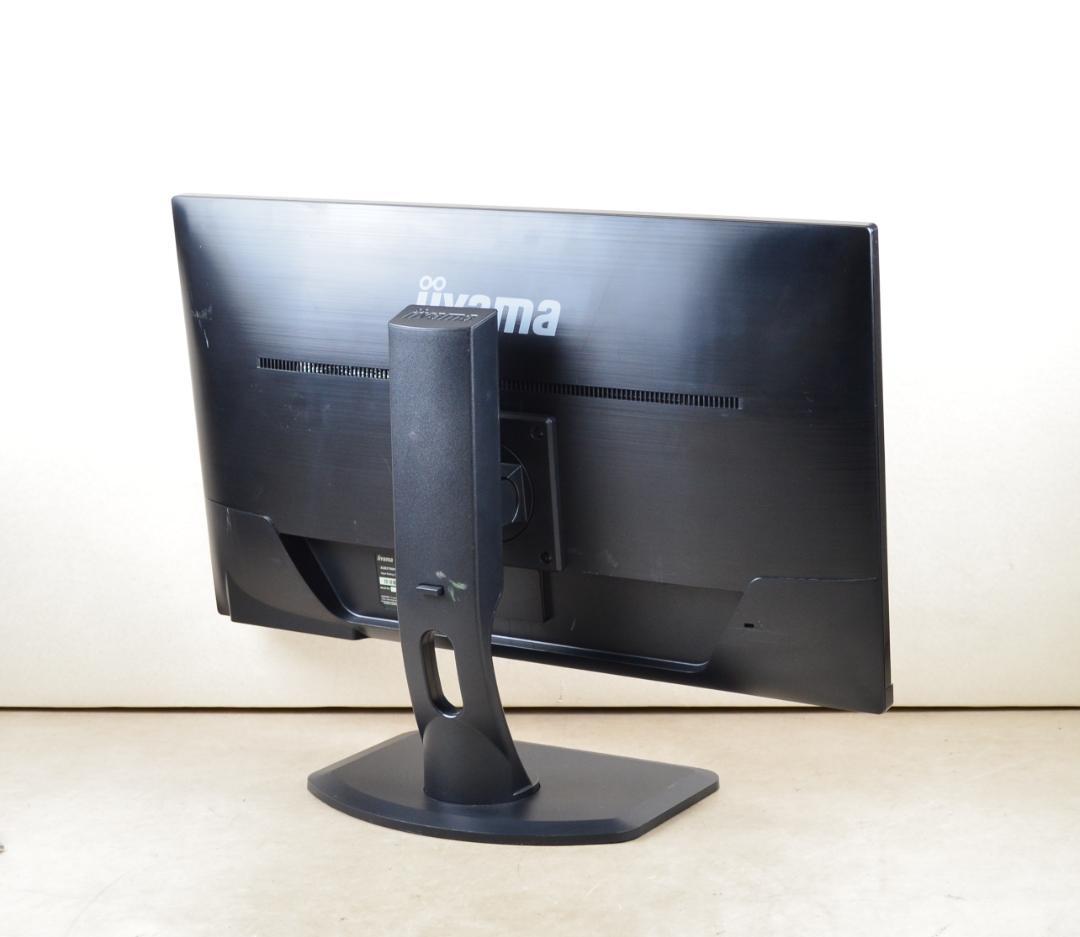 7465　IIYAMA　27型　XUB2790HS　フルHD　スピーカー　IPS