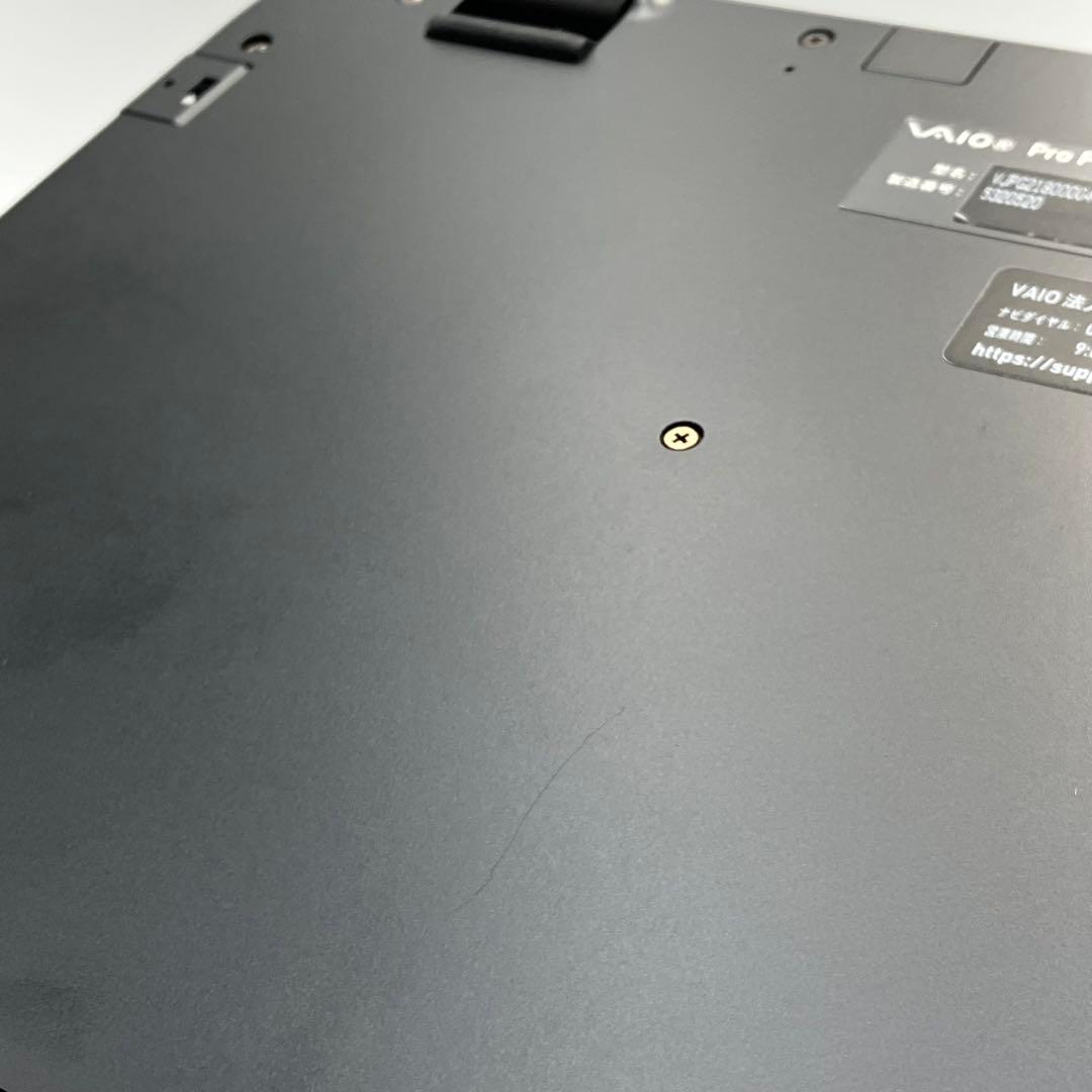 VAIO Pro PG i5-1235U 16GB windows11高年式