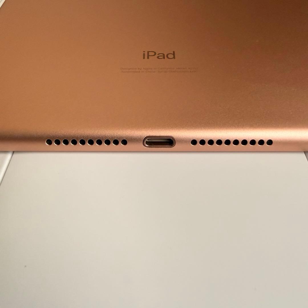 【美品】iPad mini （第5世代） 256GB WiFi 92% ゴールド