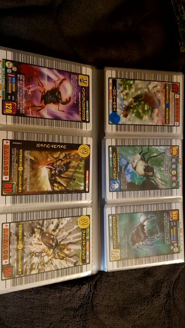 ムシキング　カード　まとめ売り　値下げしました