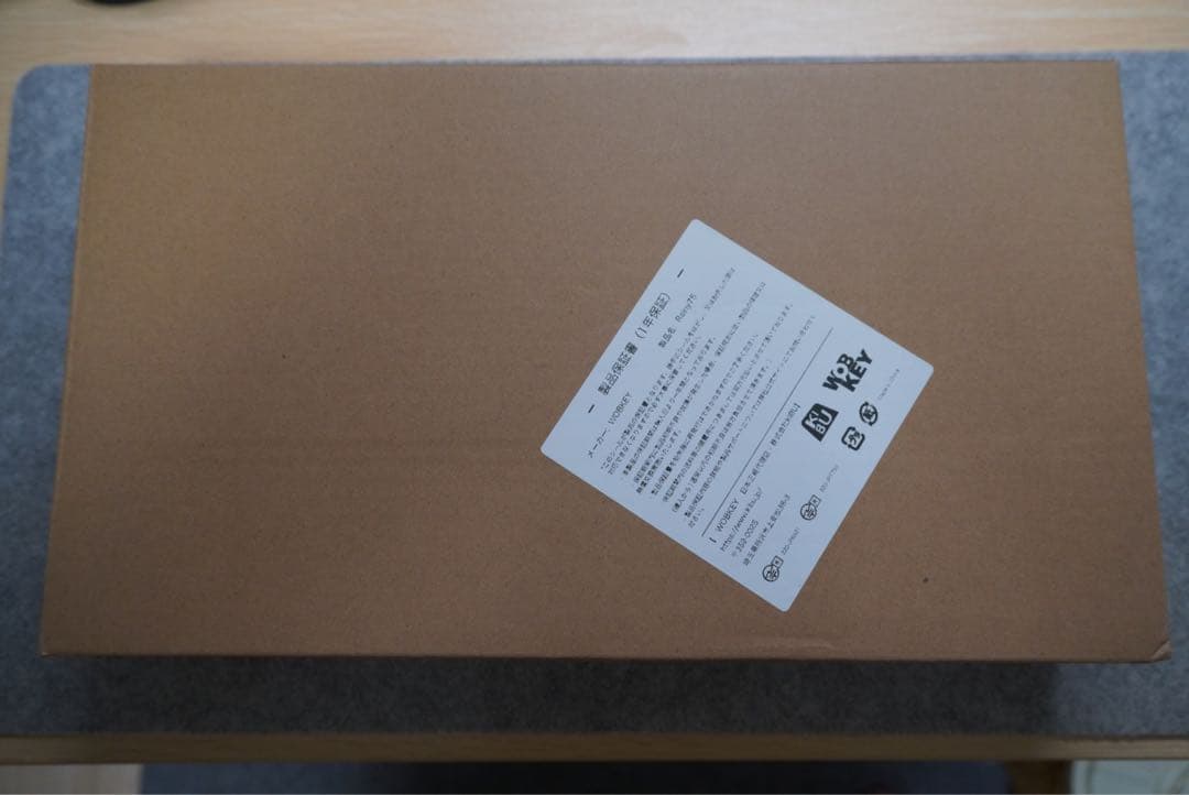 【中古美品】WOBKEY Rainy75 Pro ブラック