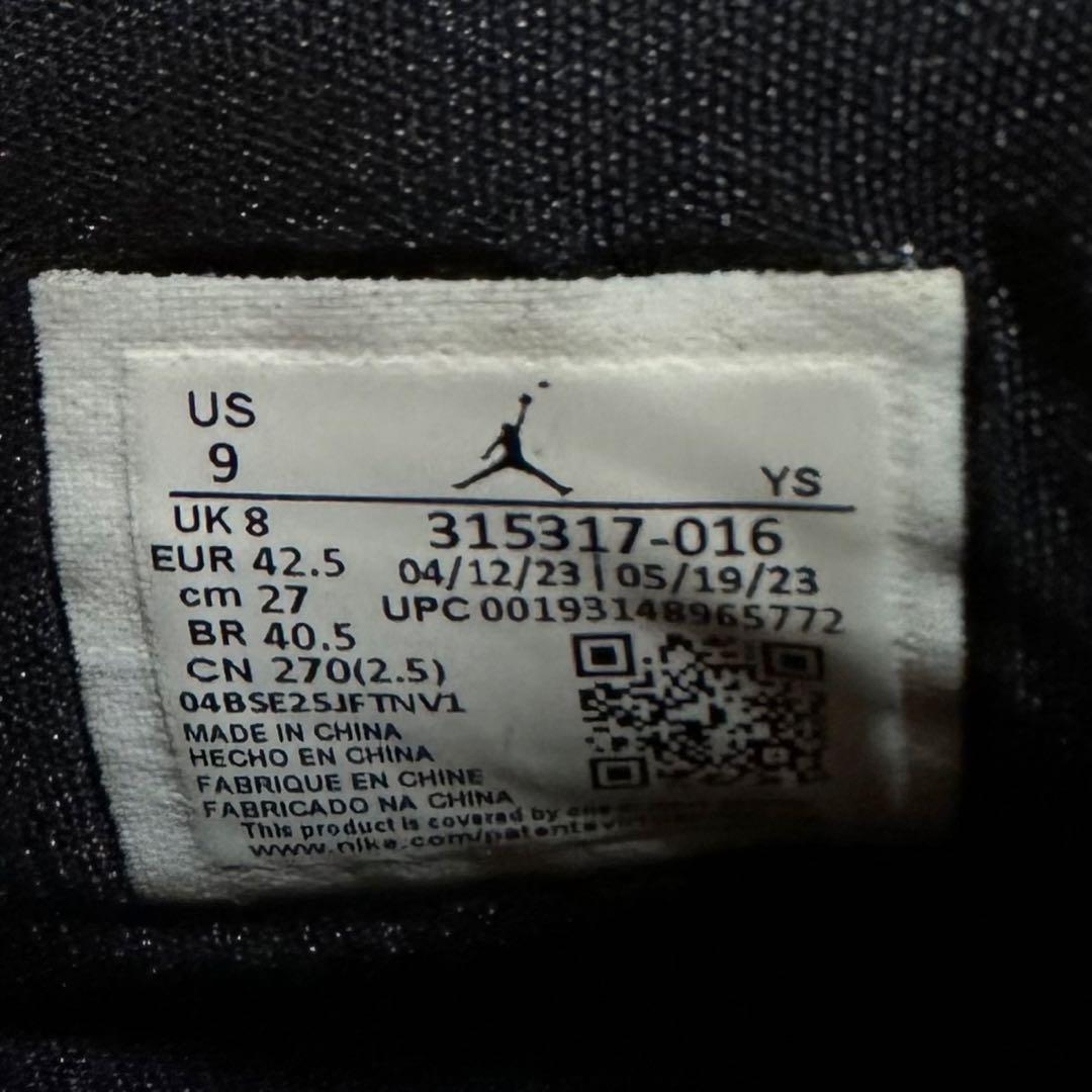 【Atm.2424】NIKE AIR JORDAN B'LOYAL