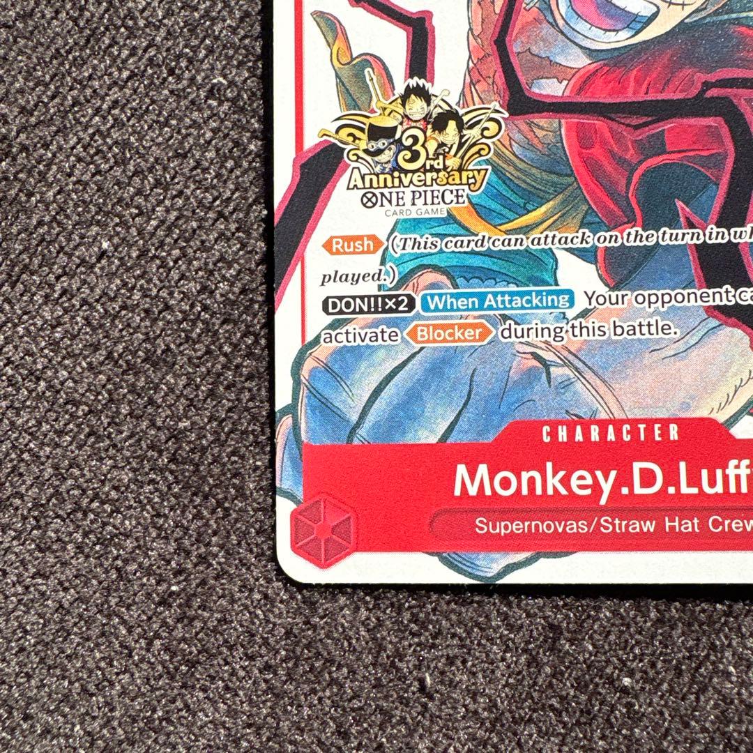 英語版　ルフィ 3rd Anniversary ワンピースカード