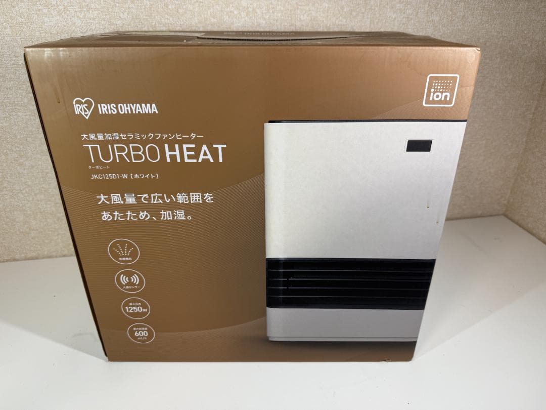 【新品未開封】大風量加湿セラミックファンヒーター JKC125D1-W