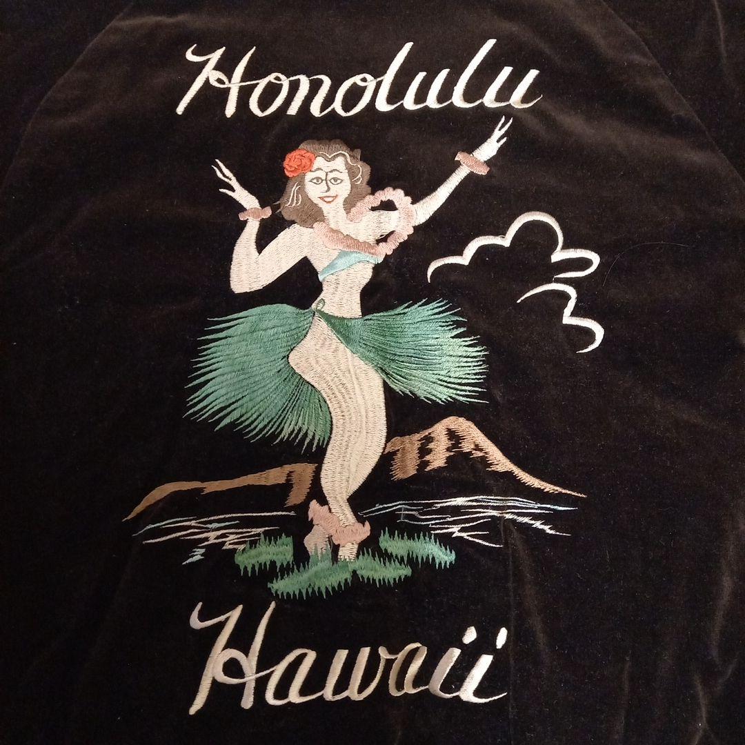 東洋スカジャン Honolulu Hawaii