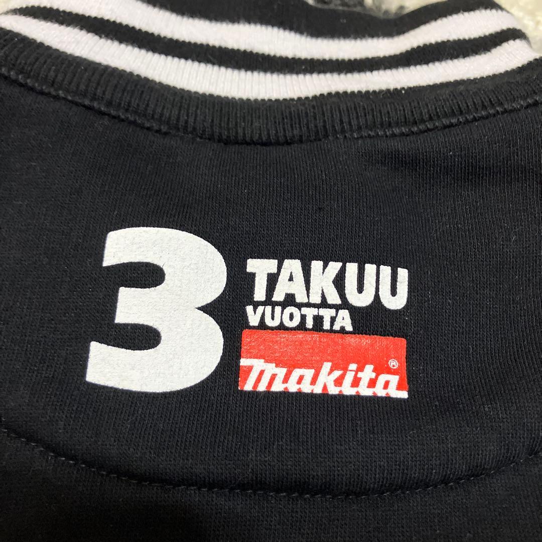 希少 マキタ フィンランド限定 ブルゾン 短期間使用 / 汚れ有