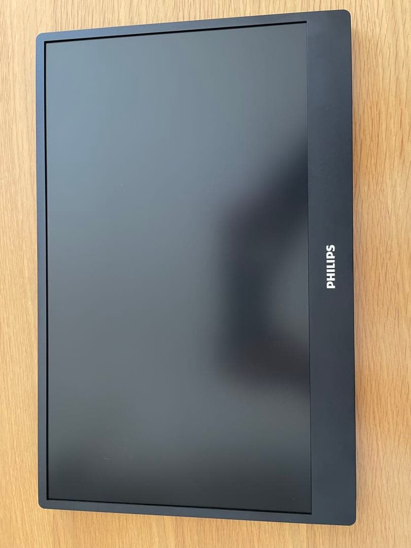 PHILIPS モニターモバイルディスプレイ 16B1P3300/11