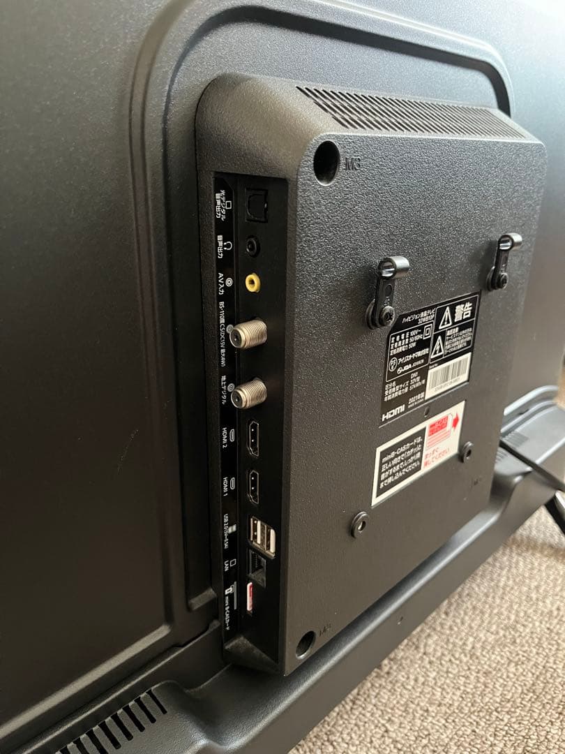 OHAYAMA 32V型 テレビ 32WP10P