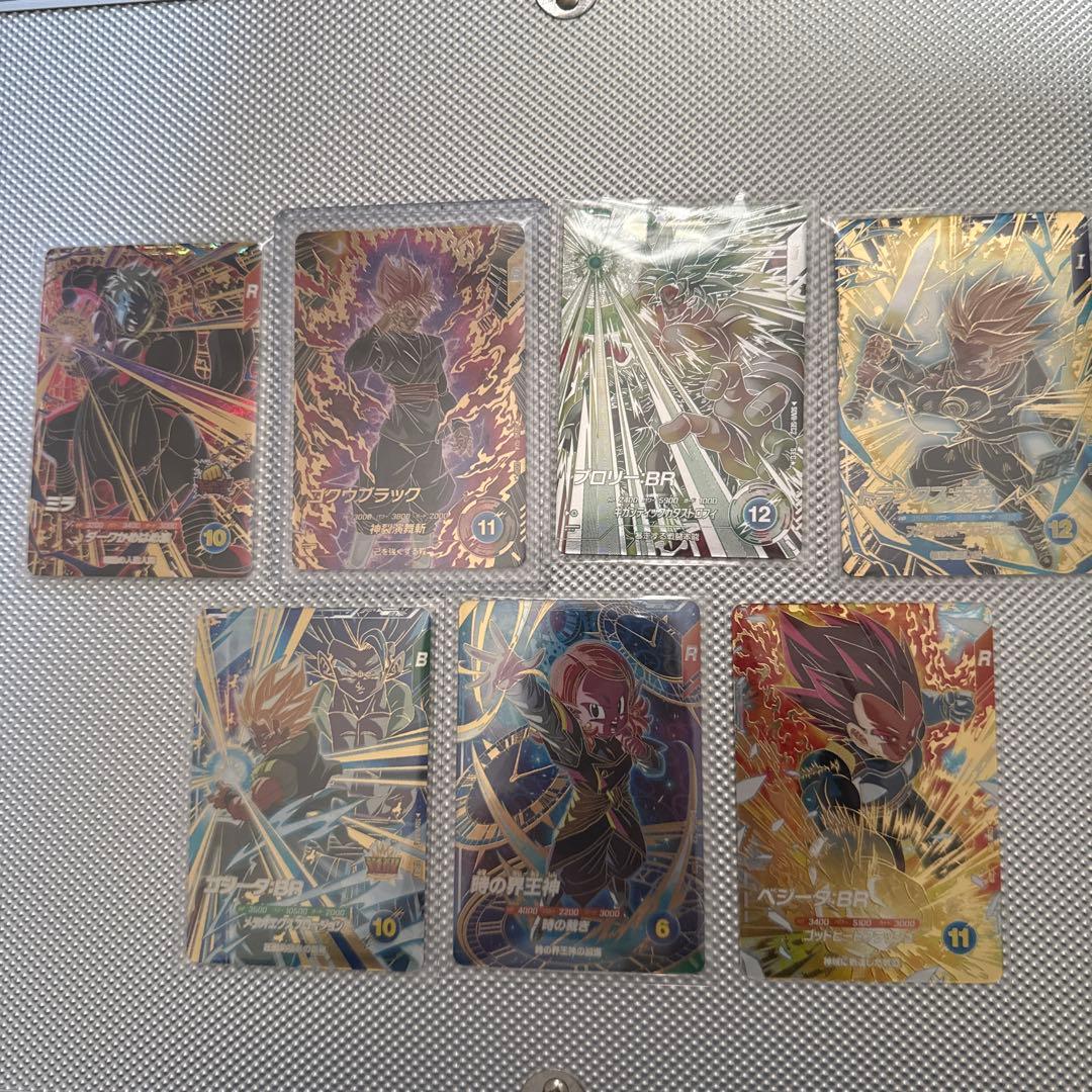 ドラゴンボールスーパーダイバーズ sdv8-024パラレル　他まとめ売り