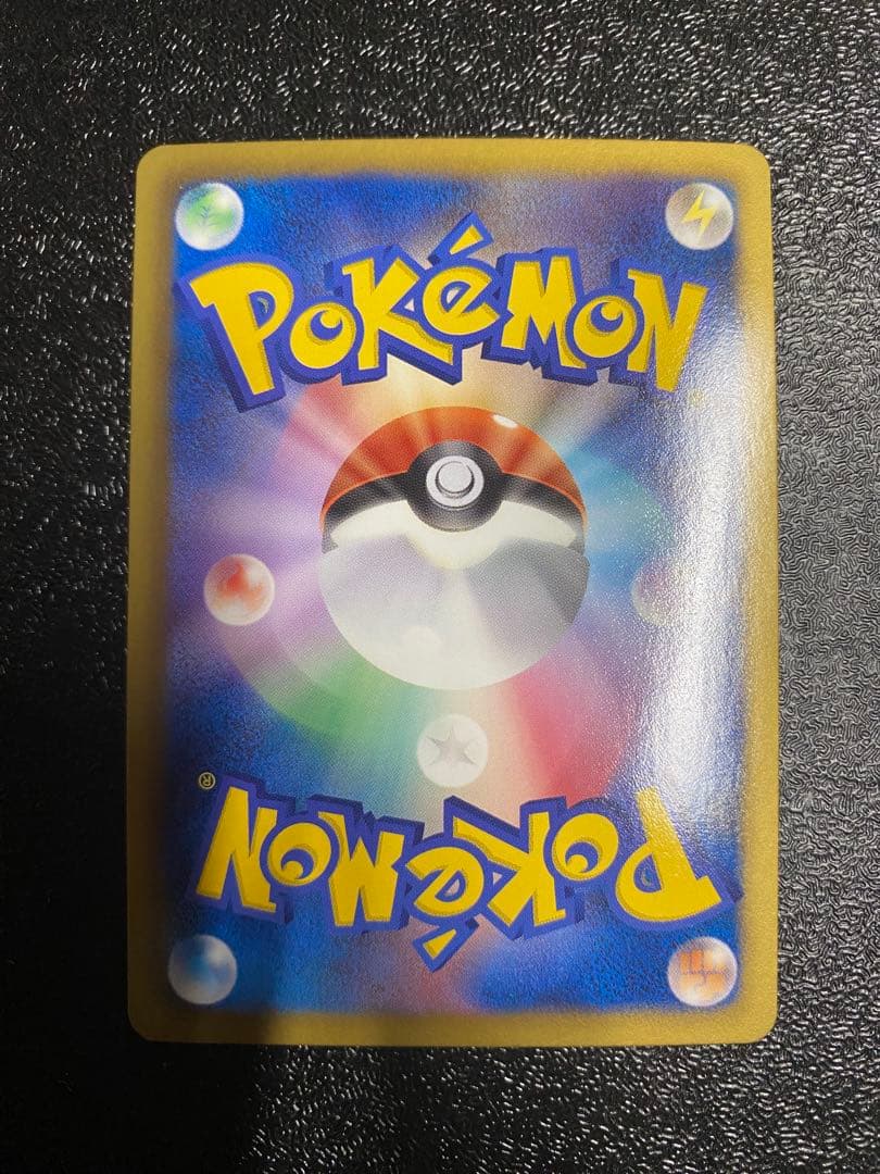 【稀少】ポケモンカード デオキシスEX 1ed プラズマ団 【極美品】