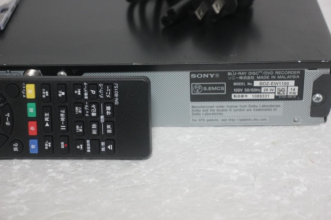 ★*様 「内部徹底清掃美品」SONY BDZ-EW1100 1TB ブルーレイレ