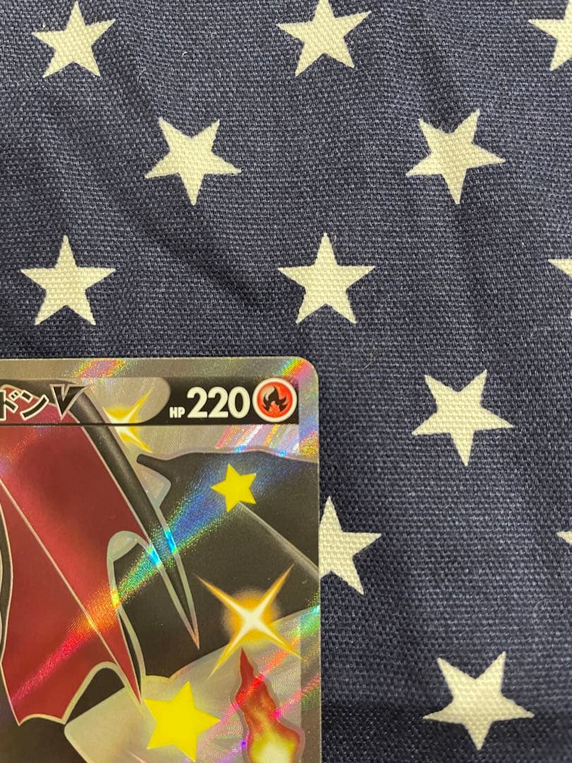 黒リザードンV SSR