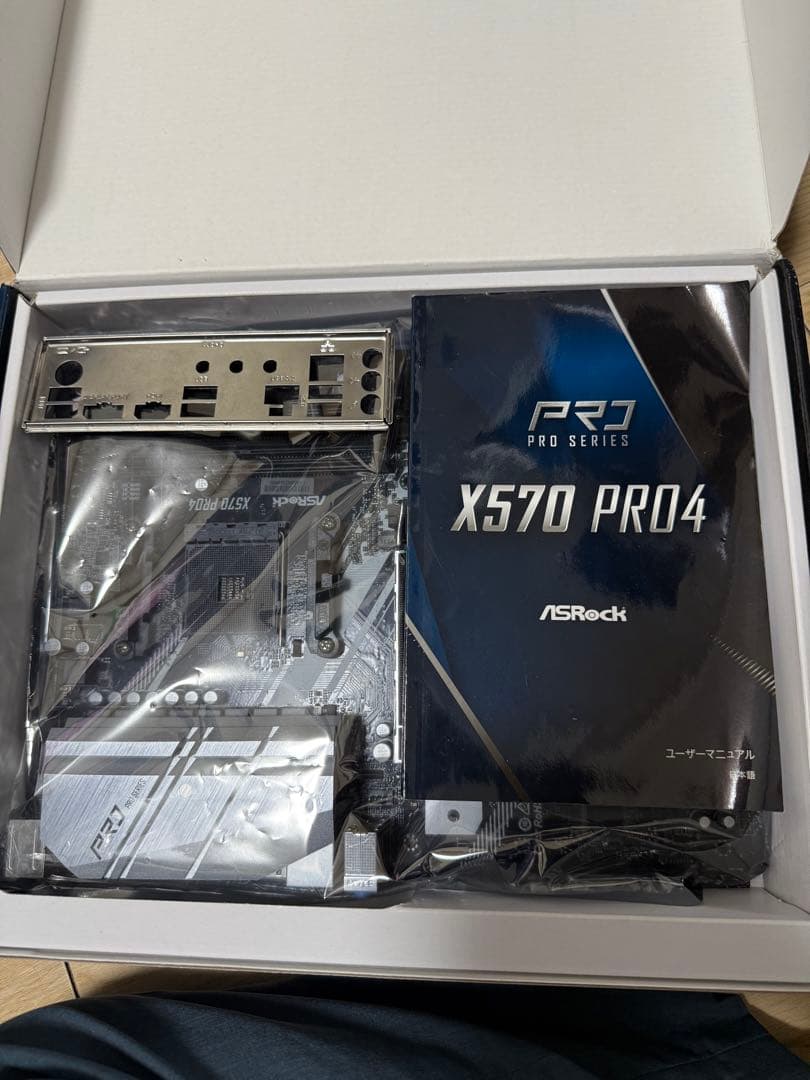 猫*拓様 ASRock X570 Pro4