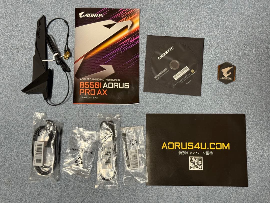 GIGABYTE B550 AORUS PRO AX マザーボード