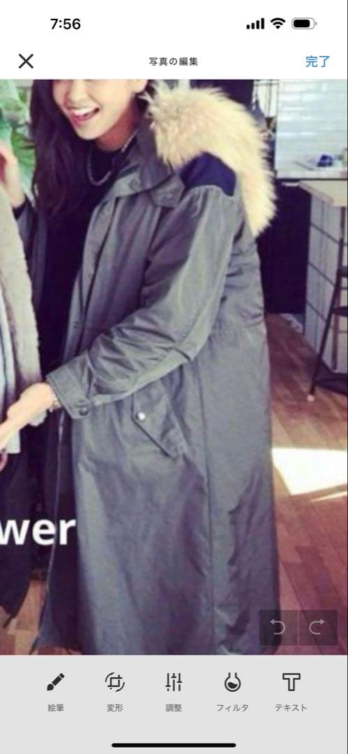 drawer モッズコート