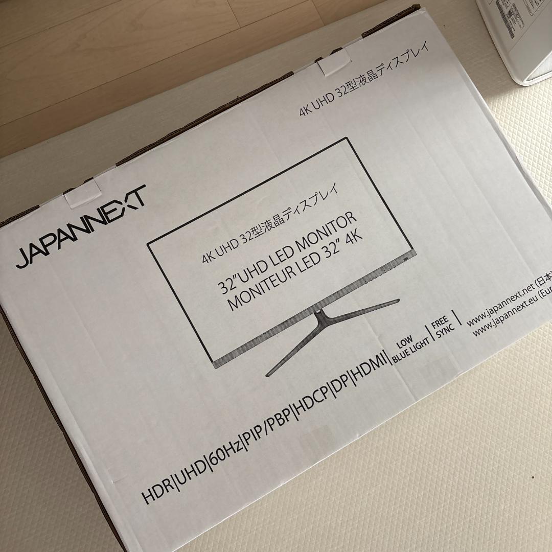 JAPANNEXT 32インチモニター (JN-IPS320FLUHDR-N)