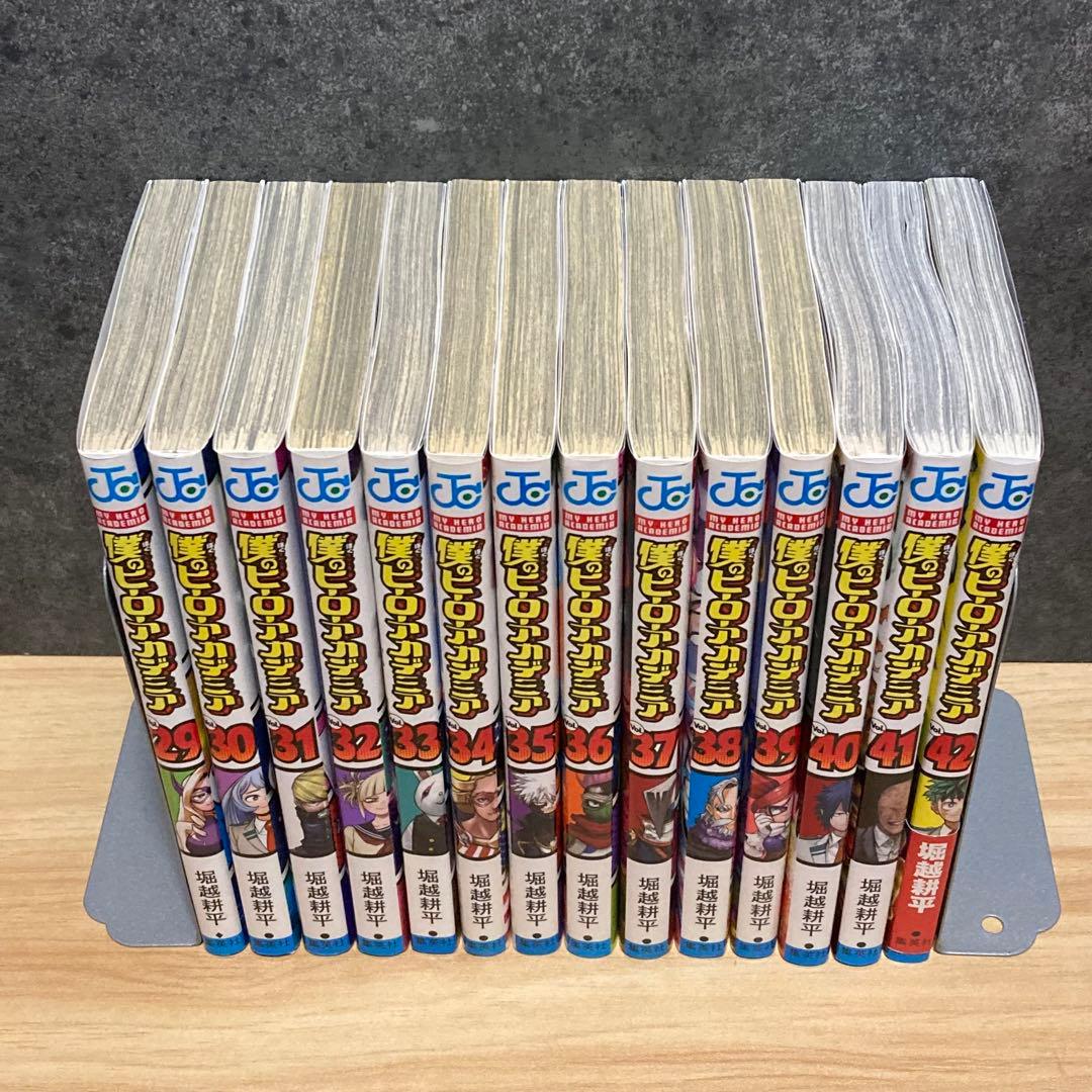 【全42巻セット】 僕のヒーローアカデミア ヒロアカ 全巻 完結 ①
