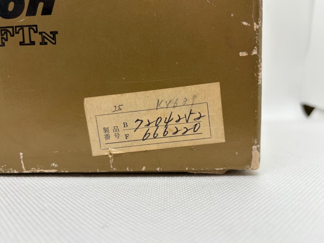 Nikon F フォトミックFTN 50mm F1.4 元箱付き #8773