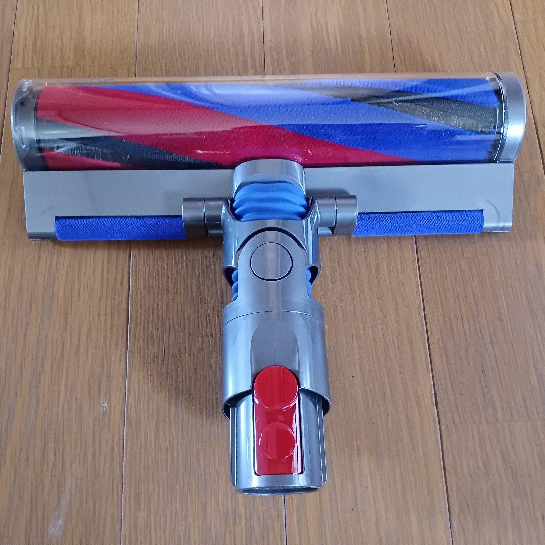 【Dyson純正】デジタルスリム専用 Slim Fluffy クリーナーヘッド