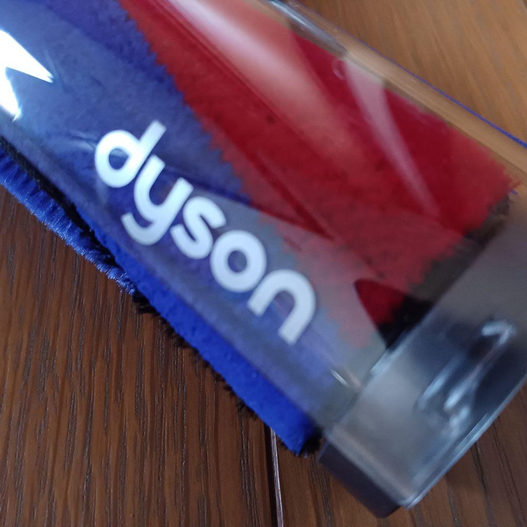 【Dyson純正】デジタルスリム専用 Slim Fluffy クリーナーヘッド