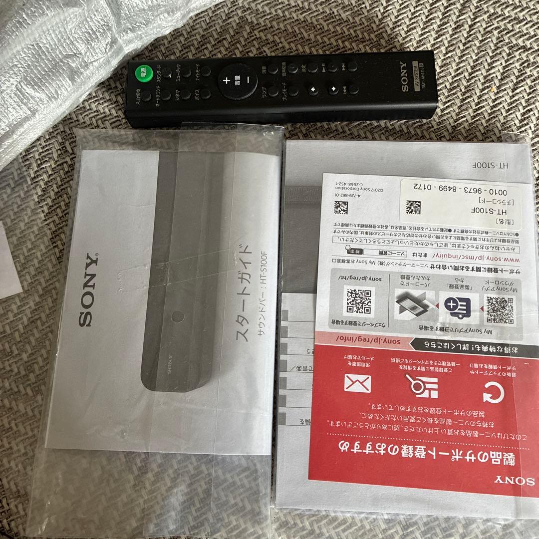 ソニー(SONY) サウンドバー HT-S100F 23年製