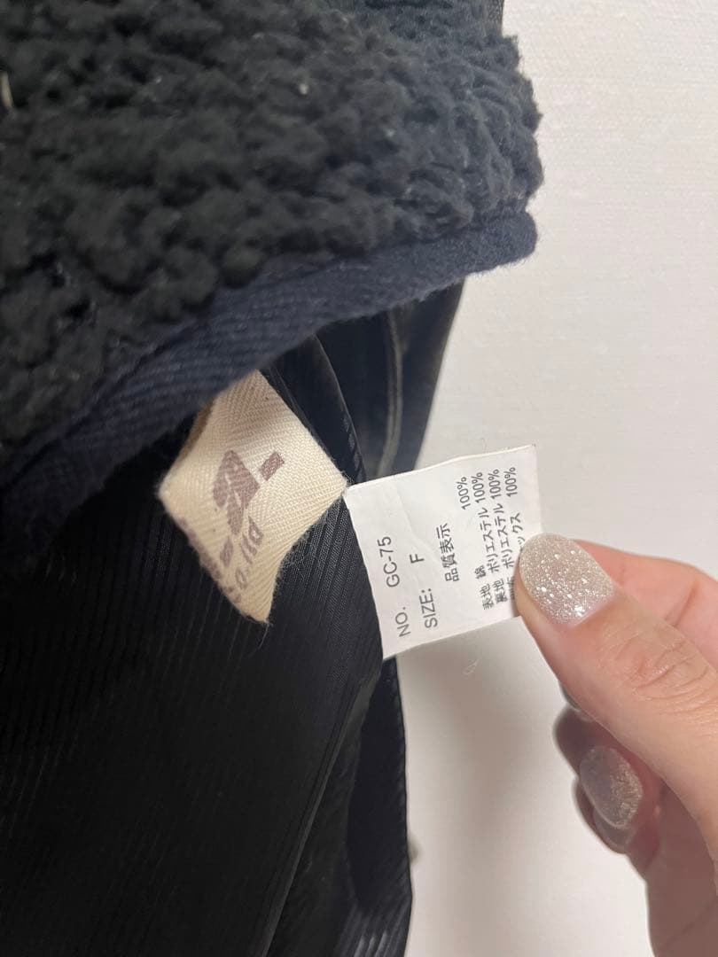 断捨離 d.i.a まとめ売り