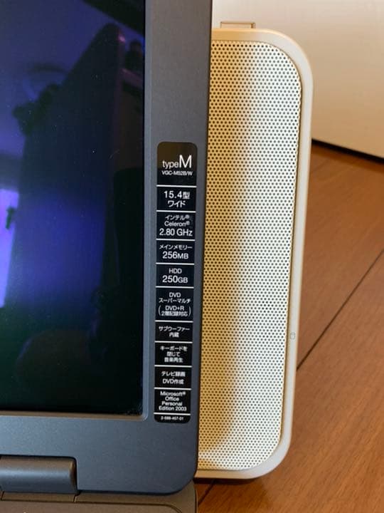 その他 Sony vaio type M VGC-M52B/W pc