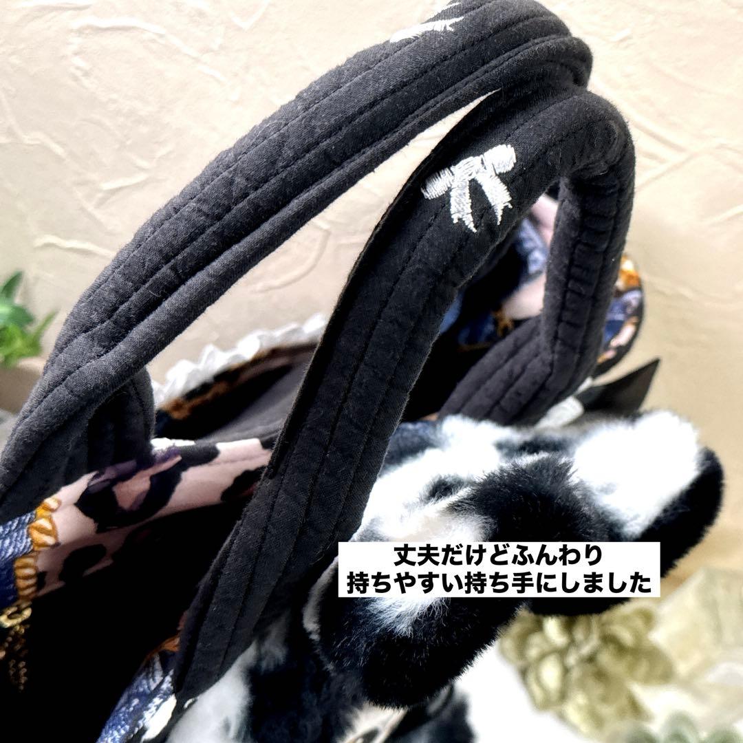 あ*き様 コヤンイサムチョン♡bigマンドゥ君のうさぎ着ぐるみヌビトートバッグ