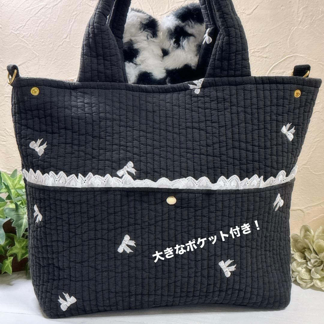 あ*き様 コヤンイサムチョン♡bigマンドゥ君のうさぎ着ぐるみヌビトートバッグ