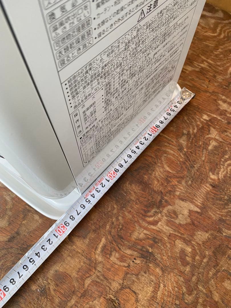 CORONA石油ファンヒーター【完動品】ト