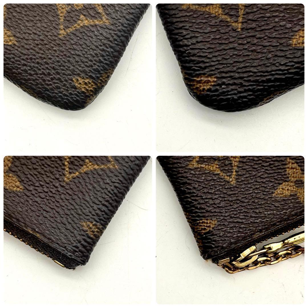 ルイヴィトン モノグラム ポシェットクレ ケース 正規品 本物 男女兼用