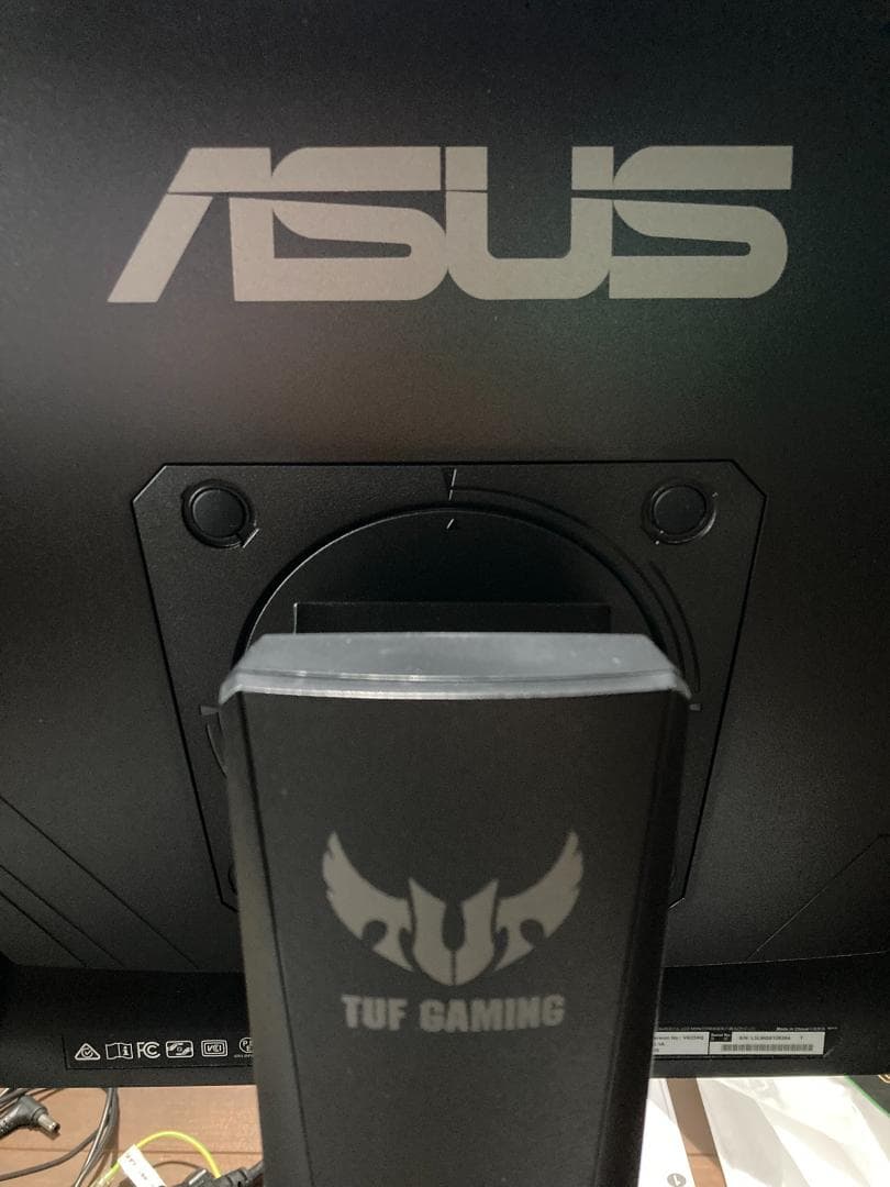 ASUS ゲーミングモニター 144Hz TUF GAMING VG259