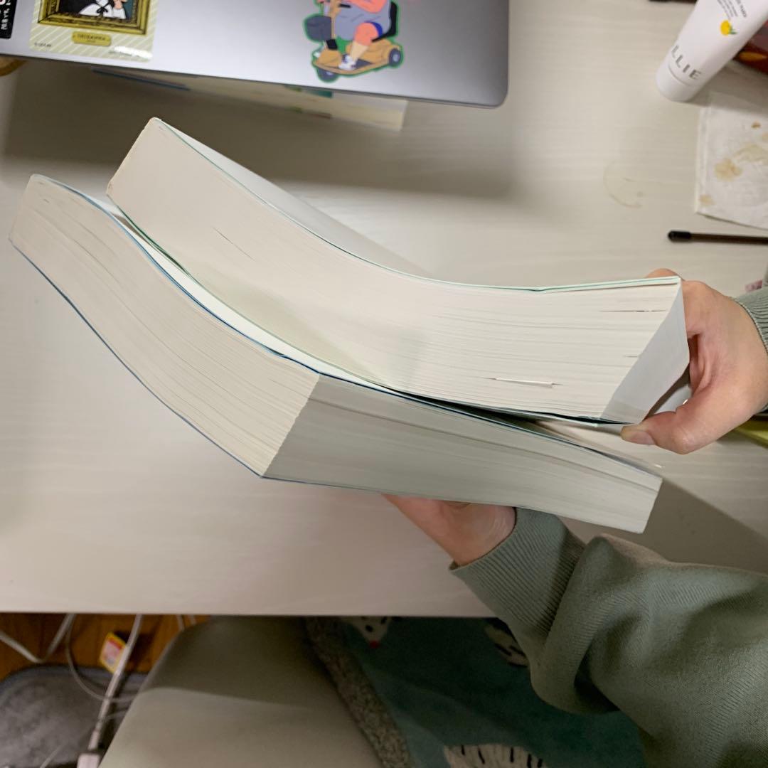 【絶版】財産評価の実務 I, II セット【箱あり】