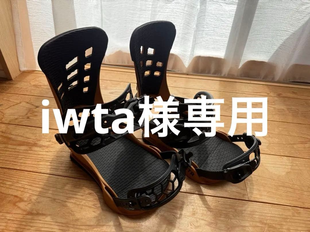 UNION スノーボード ビンディング