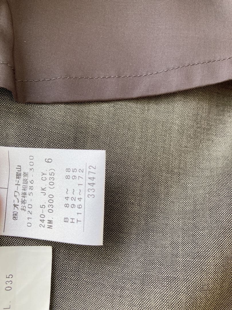 ICB 美品　グレー　3点セット　ジャケット　スカート　パンツ　11号9号