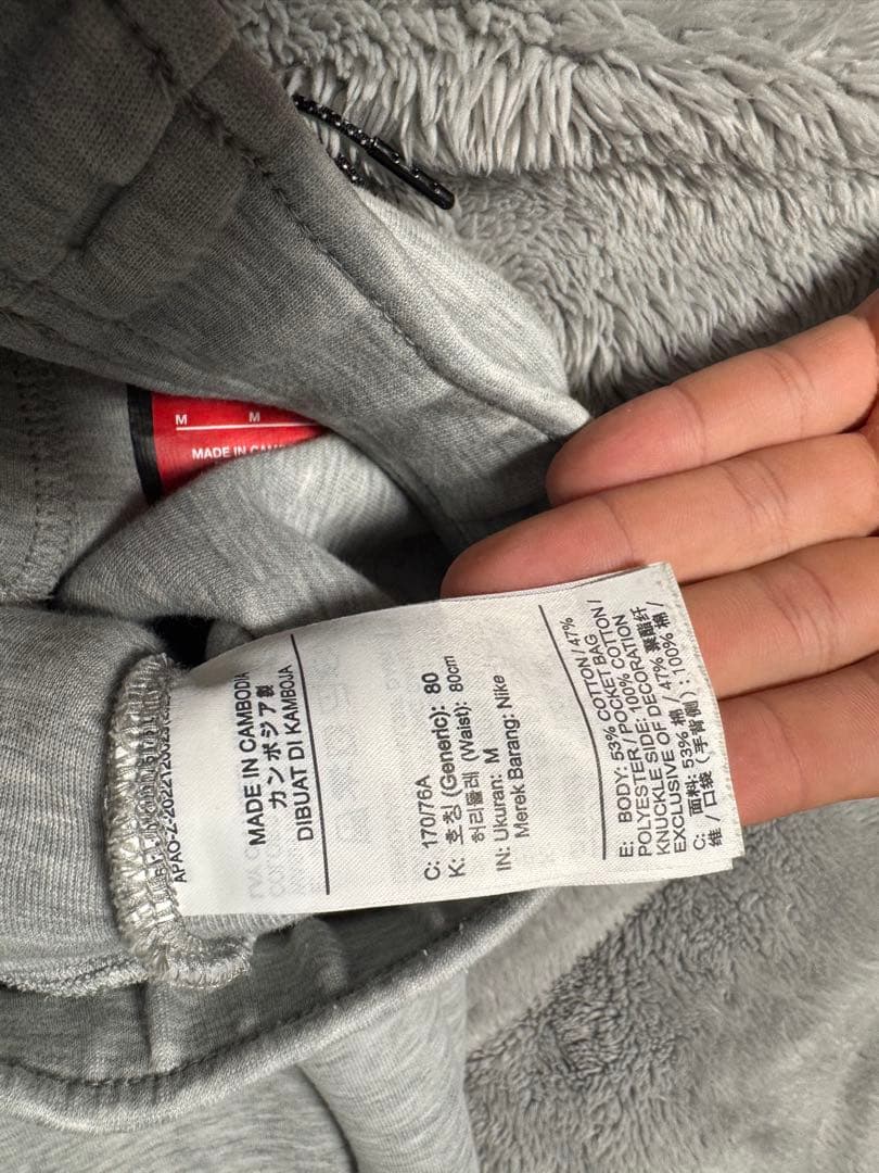 Nike テックセットアップM