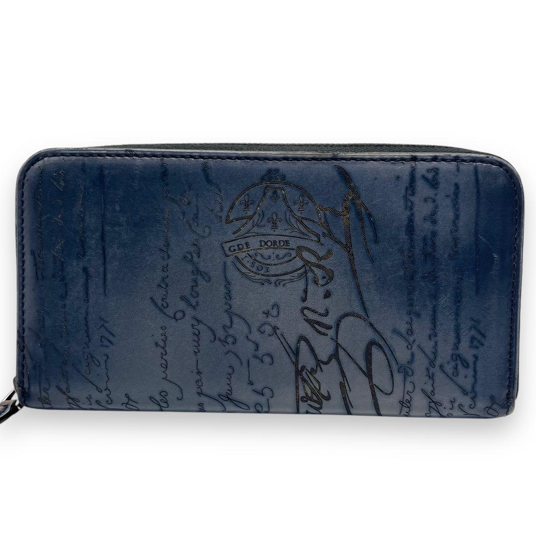 美品■ベルルッティ　カリグラフィー　ラウンドジップ　ロングウォレット　ネイビー