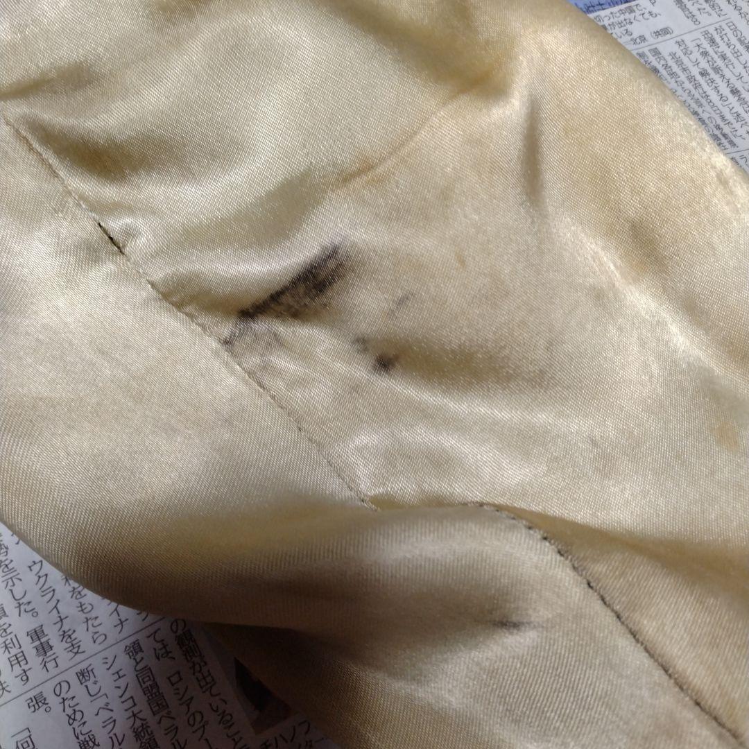 リバーシブルのスカジャンです。