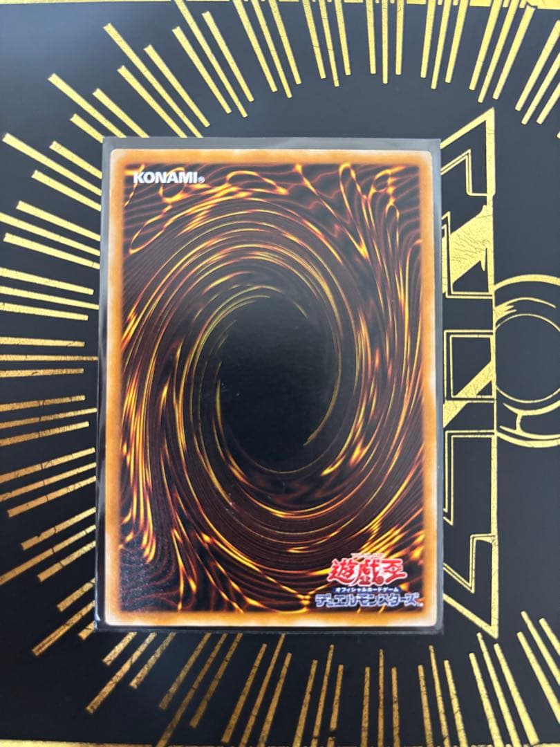 遊戯王　ブラック・マジシャン　レリーフ