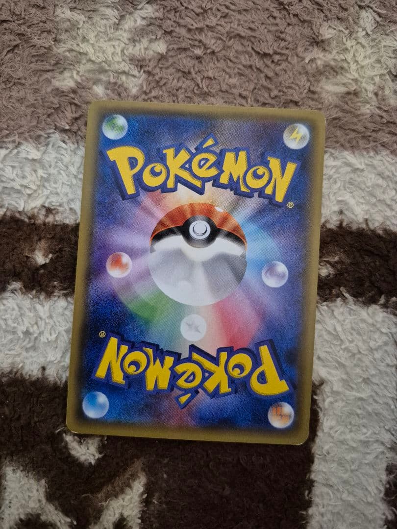 ブラッキーGX SR コレクションムーン　063/060 　選べるおまけつき