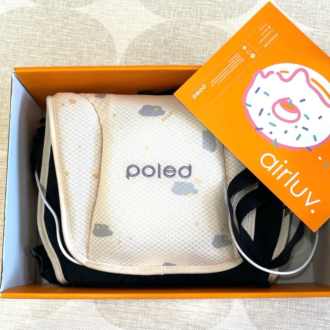 エアラブ4 ベビーカーシート　ドーナッツ　カスタード