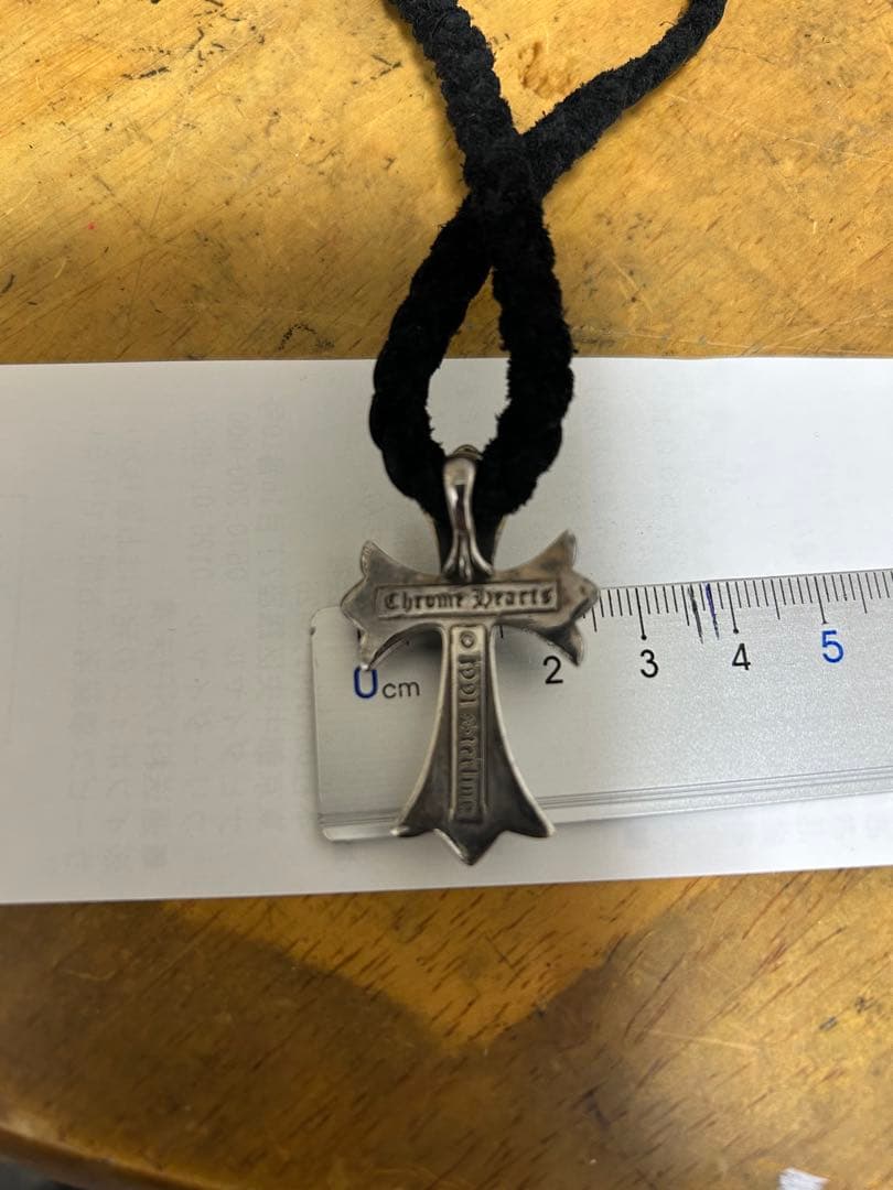 スモールCHネックレス