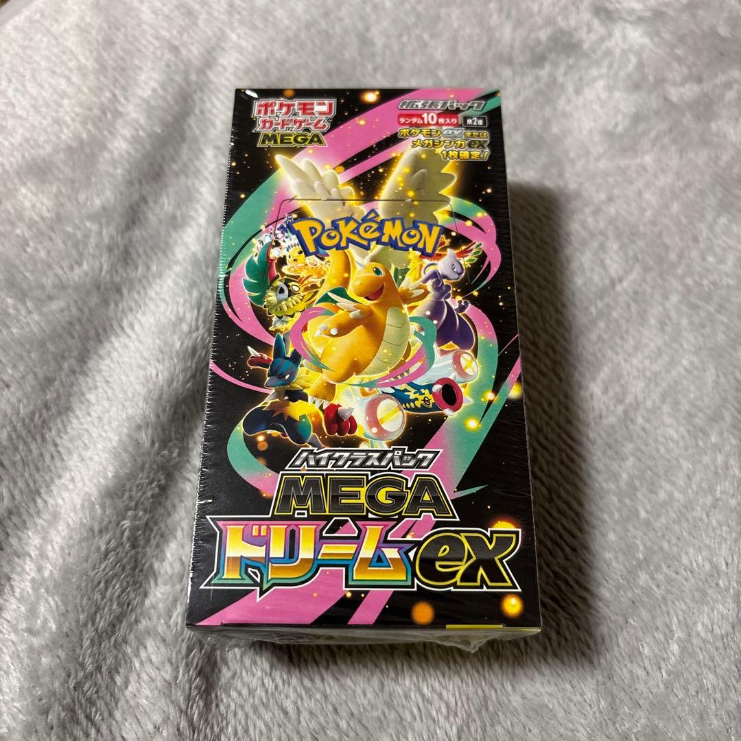 メガドリーム　BOX シュリンク付き