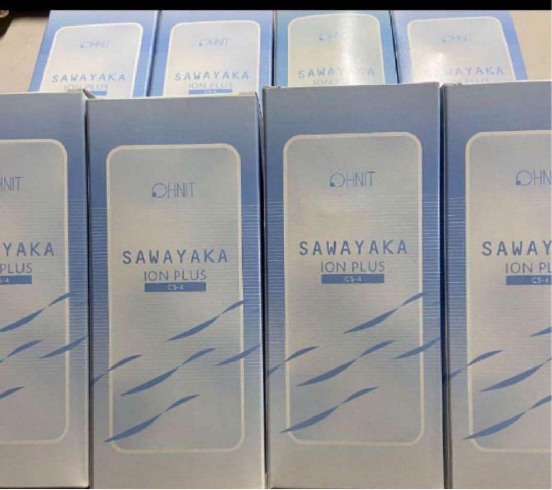 オゾン除菌消臭器　爽やかイオンプラス　CS-4