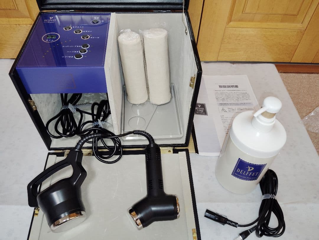 ハイパワー■全身対応強力高級超音波美容器 ４５万円★ 小顔・部分やせ・ダイエット