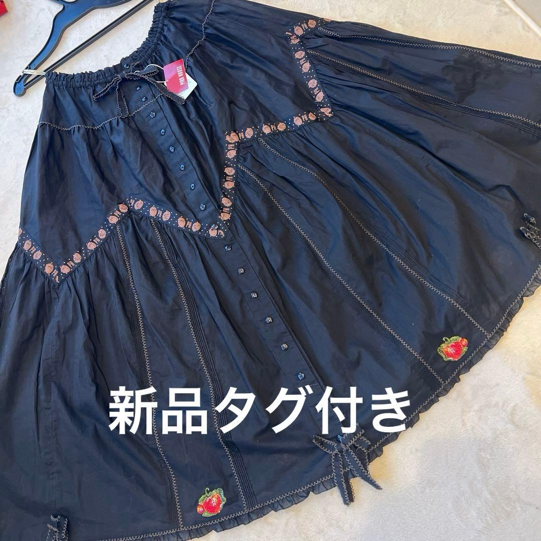 ピンクハウス　いちご刺繍スカート　黒