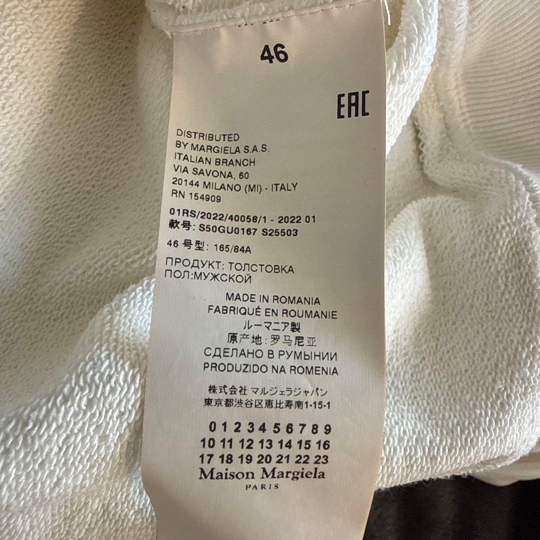 Maison Margiela 反転ロゴ ホワイトパーカー46