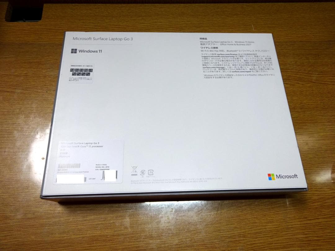 ほぼ未使用★Surface Laptop Go 3 プラチナMicrosoft