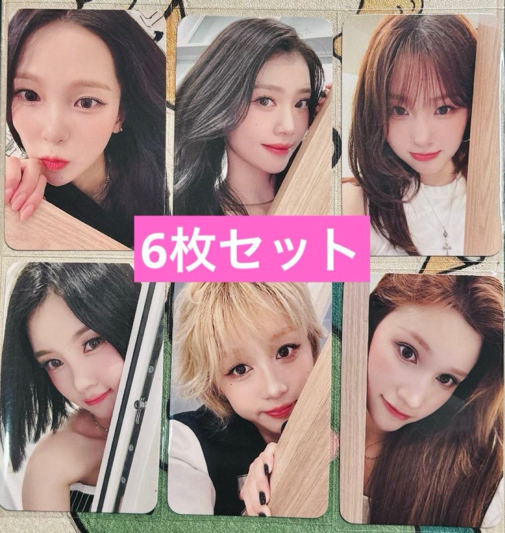 Kep1er mini7 bubble gum dmm 特典　トレカ　6枚セット